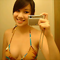 Very gorgeous amateur Asian